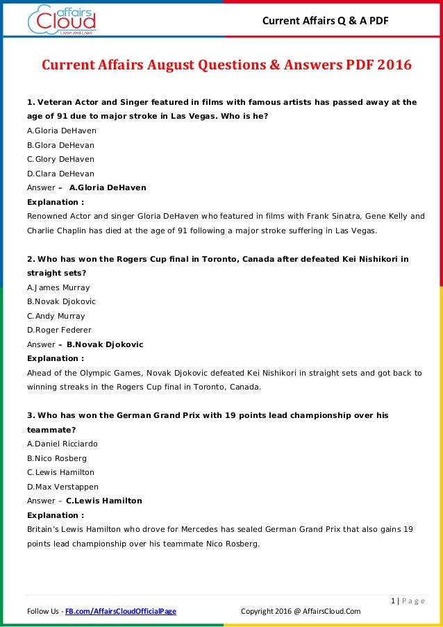 Current Affairs August 2015 In Tamil Language Pdf